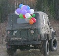 Аватара пользователя