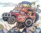 Аватара пользователя