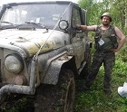 Аватара пользователя