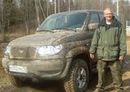 Аватара пользователя