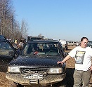 Аватара пользователя