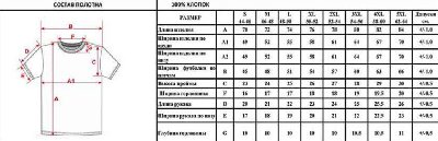 взрослые.jpg