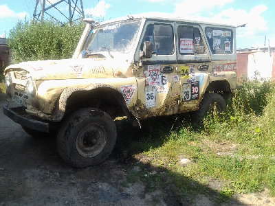 20160806_152615.jpg